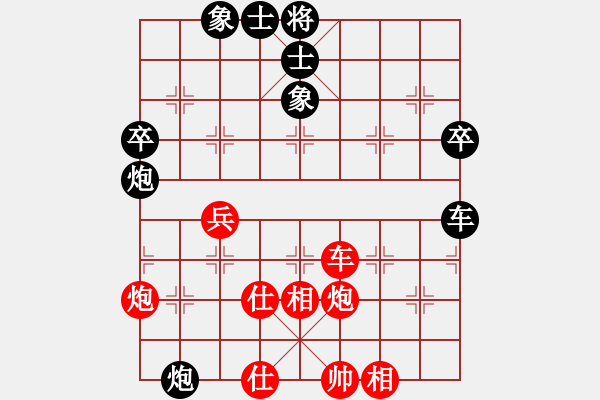 象棋棋譜圖片：五六炮進(jìn)七兵過河車對屏風(fēng)馬（旋風(fēng)14層拆棋）和棋* - 步數(shù)：70 