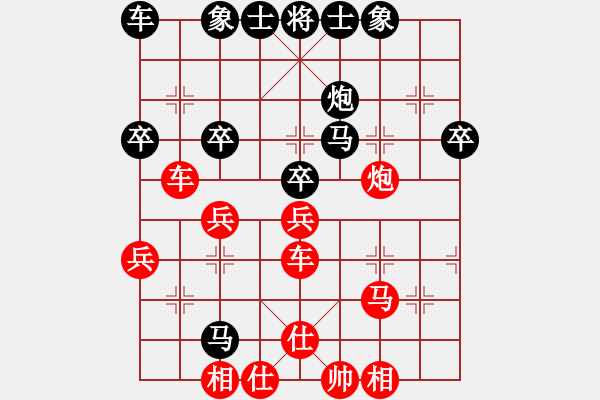 象棋棋谱图片：浙江省智力运动管理中心 周珈亦 胜 北京威凯建设队 张瀛心 - 步数：40 