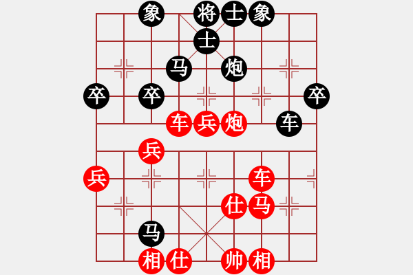 象棋棋谱图片：浙江省智力运动管理中心 周珈亦 胜 北京威凯建设队 张瀛心 - 步数：50 