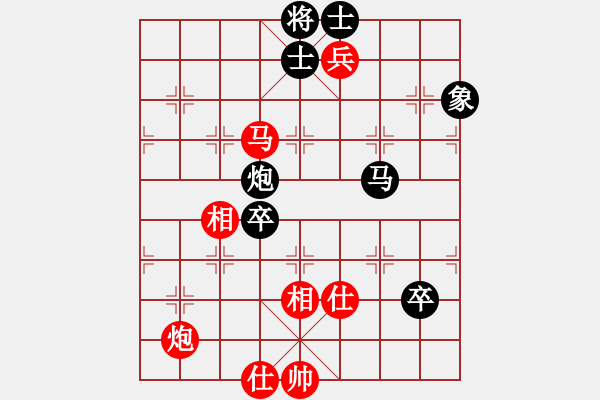 象棋棋譜圖片：banzhu(7段)-負(fù)-炫鋒戰(zhàn)神(9段) - 步數(shù)：110 