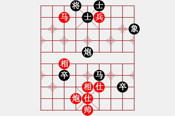 象棋棋譜圖片：banzhu(7段)-負(fù)-炫鋒戰(zhàn)神(9段) - 步數(shù)：120 