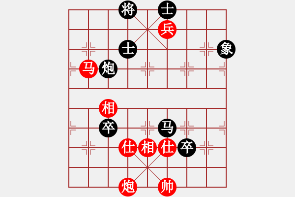 象棋棋譜圖片：banzhu(7段)-負(fù)-炫鋒戰(zhàn)神(9段) - 步數(shù)：130 