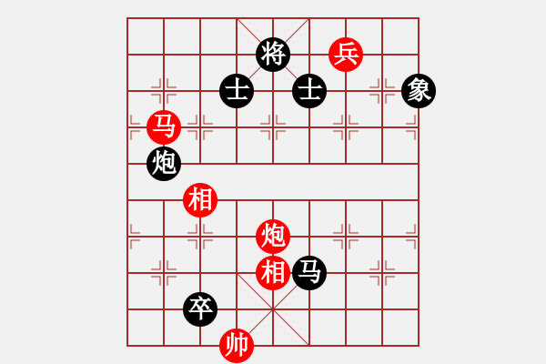 象棋棋譜圖片：banzhu(7段)-負(fù)-炫鋒戰(zhàn)神(9段) - 步數(shù)：200 