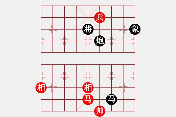 象棋棋譜圖片：banzhu(7段)-負(fù)-炫鋒戰(zhàn)神(9段) - 步數(shù)：240 