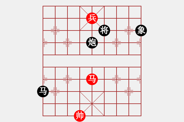 象棋棋譜圖片：banzhu(7段)-負(fù)-炫鋒戰(zhàn)神(9段) - 步數(shù)：250 