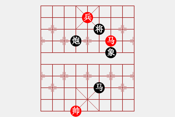 象棋棋譜圖片：banzhu(7段)-負(fù)-炫鋒戰(zhàn)神(9段) - 步數(shù)：260 