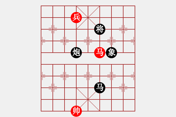 象棋棋譜圖片：banzhu(7段)-負(fù)-炫鋒戰(zhàn)神(9段) - 步數(shù)：270 