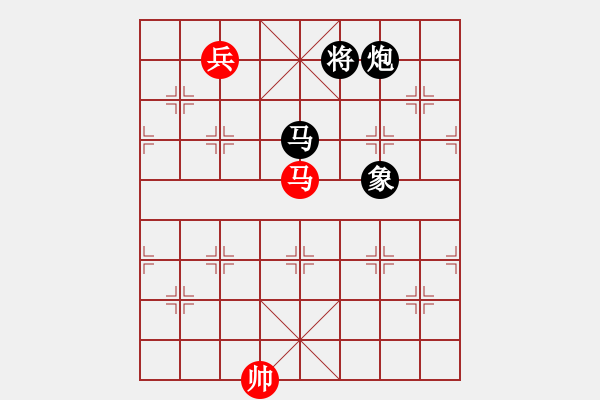 象棋棋譜圖片：banzhu(7段)-負(fù)-炫鋒戰(zhàn)神(9段) - 步數(shù)：310 