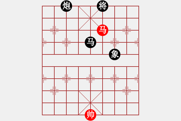 象棋棋譜圖片：banzhu(7段)-負(fù)-炫鋒戰(zhàn)神(9段) - 步數(shù)：320 