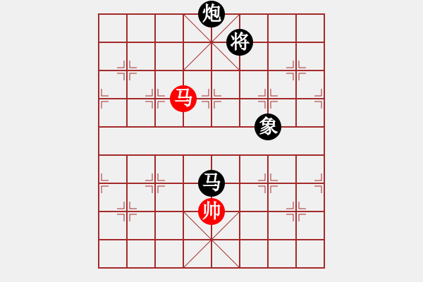 象棋棋譜圖片：banzhu(7段)-負(fù)-炫鋒戰(zhàn)神(9段) - 步數(shù)：330 