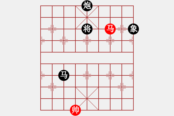 象棋棋譜圖片：banzhu(7段)-負(fù)-炫鋒戰(zhàn)神(9段) - 步數(shù)：340 