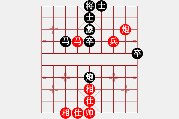 象棋棋譜圖片：banzhu(7段)-負(fù)-炫鋒戰(zhàn)神(9段) - 步數(shù)：70 