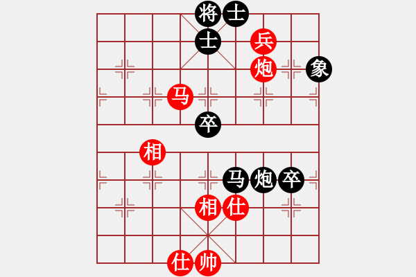 象棋棋譜圖片：banzhu(7段)-負(fù)-炫鋒戰(zhàn)神(9段) - 步數(shù)：90 