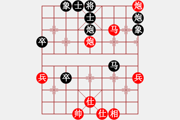 象棋棋譜圖片：人機(jī)對(duì)戰(zhàn) 2024-12-22 13:53 - 步數(shù)：60 