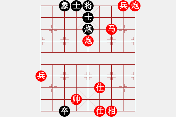 象棋棋譜圖片：人機(jī)對(duì)戰(zhàn) 2024-12-22 13:53 - 步數(shù)：93 