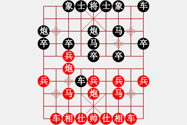 象棋棋譜圖片：游俠秦歌(4r)-勝-gsgs(3r) - 步數(shù)：20 