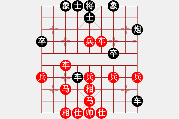 象棋棋譜圖片：游俠秦歌(4r)-勝-gsgs(3r) - 步數(shù)：50 