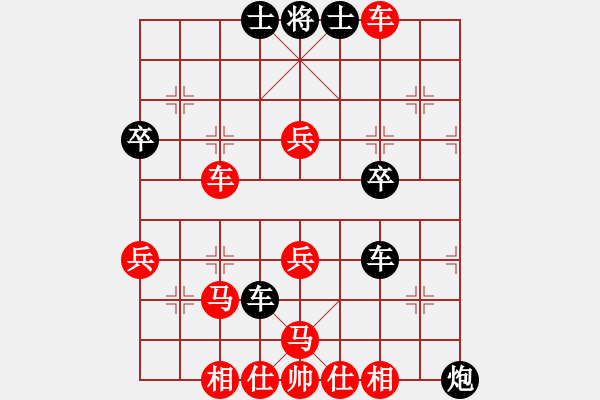 象棋棋譜圖片：游俠秦歌(4r)-勝-gsgs(3r) - 步數(shù)：60 