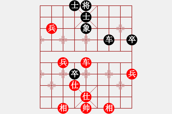 象棋棋譜圖片：沙塵風暴(3段)-勝-火之鳥(5段) - 步數(shù)：110 