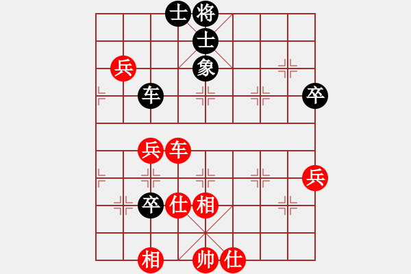 象棋棋譜圖片：沙塵風暴(3段)-勝-火之鳥(5段) - 步數(shù)：120 