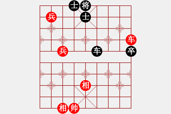 象棋棋譜圖片：沙塵風暴(3段)-勝-火之鳥(5段) - 步數(shù)：150 