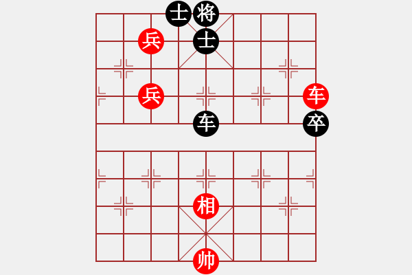 象棋棋譜圖片：沙塵風暴(3段)-勝-火之鳥(5段) - 步數(shù)：160 