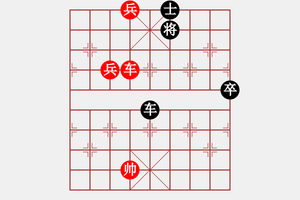 象棋棋譜圖片：沙塵風暴(3段)-勝-火之鳥(5段) - 步數(shù)：170 