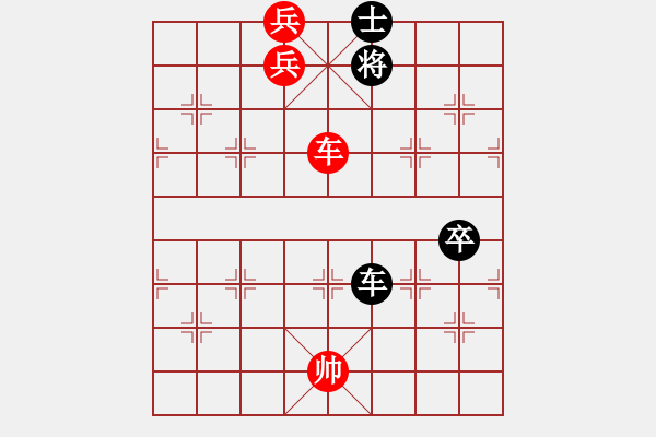 象棋棋譜圖片：沙塵風暴(3段)-勝-火之鳥(5段) - 步數(shù)：180 