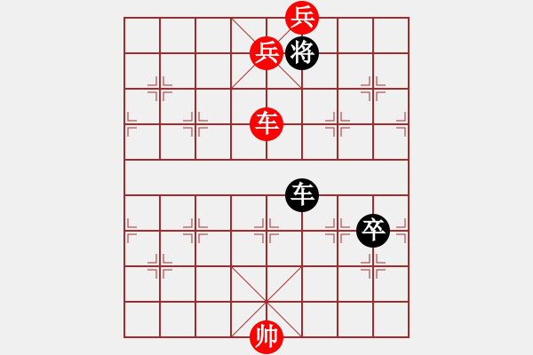 象棋棋譜圖片：沙塵風暴(3段)-勝-火之鳥(5段) - 步數(shù)：187 