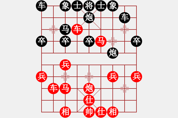 象棋棋譜圖片：沙塵風暴(3段)-勝-火之鳥(5段) - 步數(shù)：40 