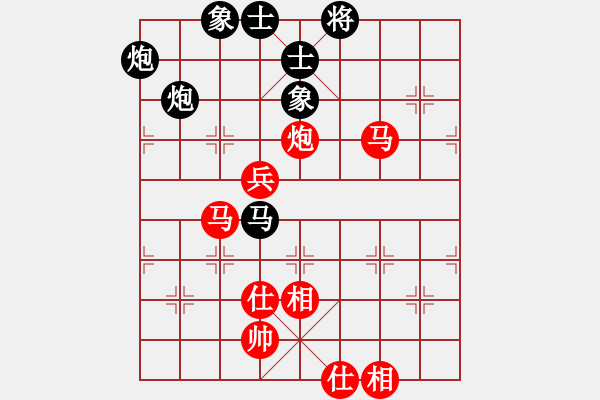 象棋棋譜圖片：三人虎(5段)-和-蘭州狼(9段) - 步數(shù)：100 