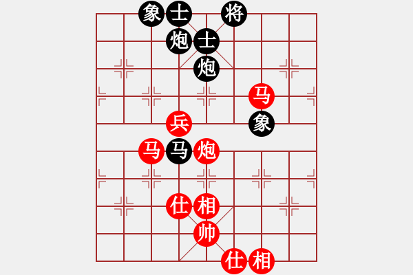 象棋棋譜圖片：三人虎(5段)-和-蘭州狼(9段) - 步數(shù)：110 