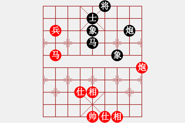 象棋棋譜圖片：三人虎(5段)-和-蘭州狼(9段) - 步數(shù)：140 