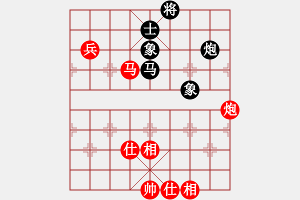 象棋棋譜圖片：三人虎(5段)-和-蘭州狼(9段) - 步數(shù)：141 