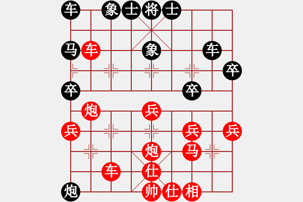 象棋棋譜圖片：中炮對(duì)巡河炮（業(yè)四升業(yè)五評(píng)測(cè)對(duì)局）我先勝 - 步數(shù)：37 