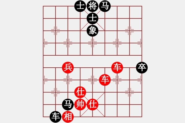 象棋棋谱图片：出棋不遇(8段)-和-烟雨(5段) - 步数：100 