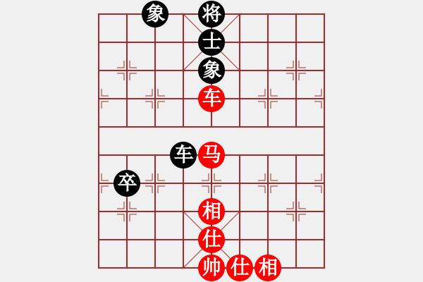 象棋棋譜圖片：設(shè)計(jì)大師(無(wú)上)-和-宇宙一號(hào)(2段) - 步數(shù)：100 