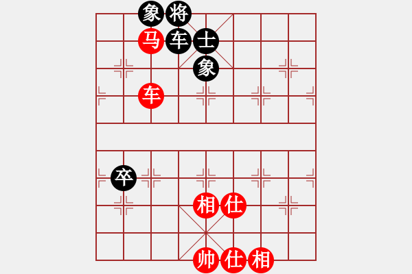 象棋棋譜圖片：設(shè)計(jì)大師(無(wú)上)-和-宇宙一號(hào)(2段) - 步數(shù)：110 