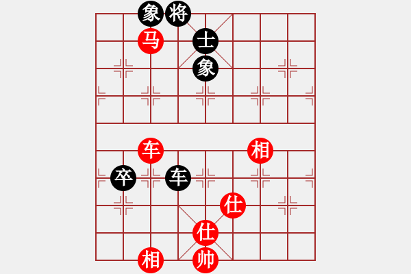 象棋棋譜圖片：設(shè)計(jì)大師(無(wú)上)-和-宇宙一號(hào)(2段) - 步數(shù)：120 