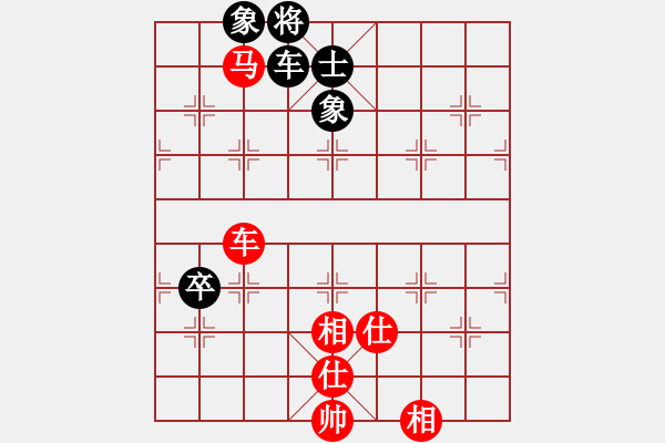 象棋棋譜圖片：設(shè)計(jì)大師(無(wú)上)-和-宇宙一號(hào)(2段) - 步數(shù)：126 