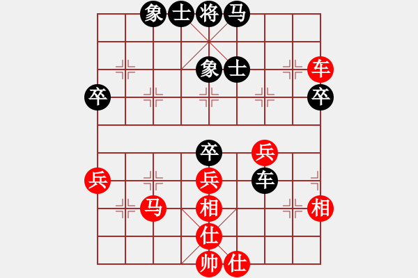 象棋棋譜圖片：設(shè)計(jì)大師(無(wú)上)-和-宇宙一號(hào)(2段) - 步數(shù)：70 