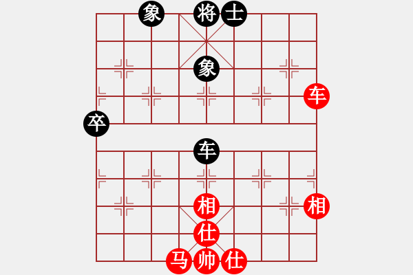 象棋棋譜圖片：設(shè)計(jì)大師(無(wú)上)-和-宇宙一號(hào)(2段) - 步數(shù)：90 