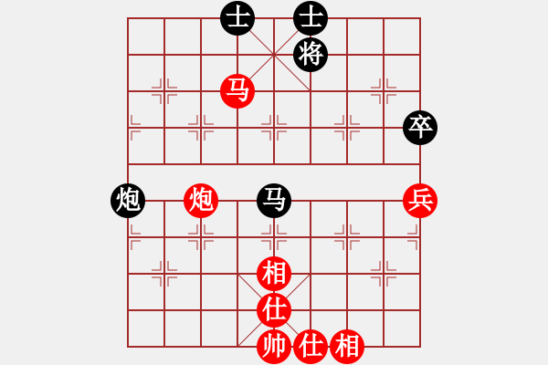 象棋棋譜圖片：hong - 步數(shù)：83 