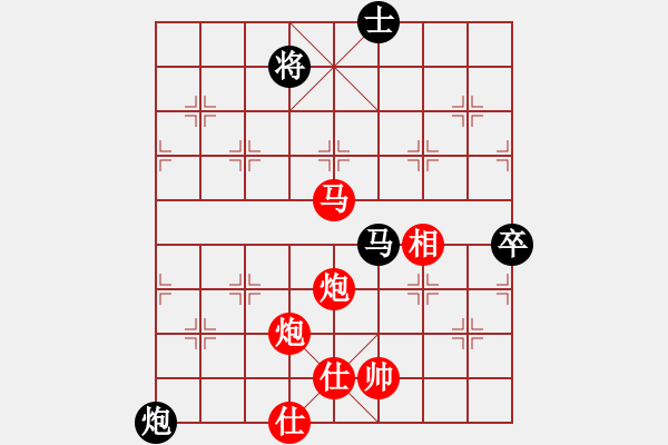 象棋棋譜圖片：廁石(9級(jí))-勝-疑犯追蹤(2級(jí)) - 步數(shù)：110 