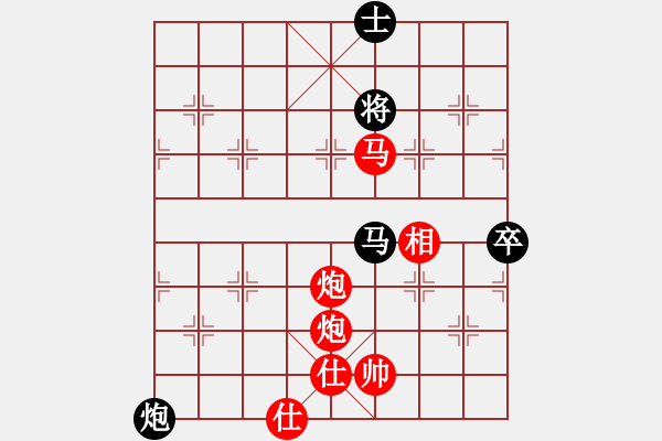 象棋棋譜圖片：廁石(9級(jí))-勝-疑犯追蹤(2級(jí)) - 步數(shù)：120 