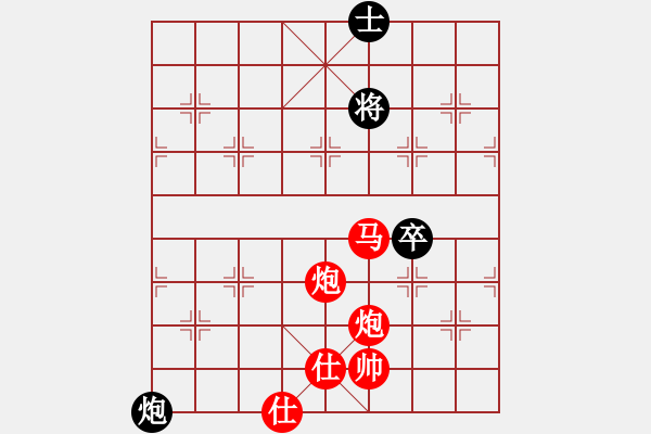 象棋棋譜圖片：廁石(9級(jí))-勝-疑犯追蹤(2級(jí)) - 步數(shù)：125 