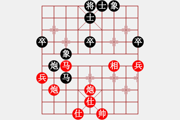 象棋棋譜圖片：廁石(9級(jí))-勝-疑犯追蹤(2級(jí)) - 步數(shù)：60 