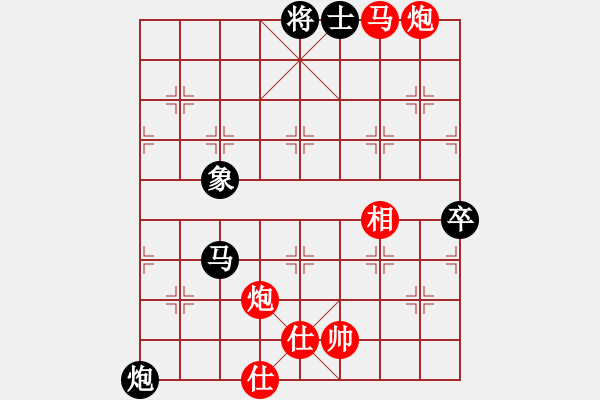 象棋棋譜圖片：廁石(9級(jí))-勝-疑犯追蹤(2級(jí)) - 步數(shù)：90 