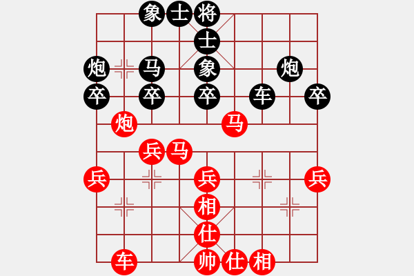 象棋棋譜圖片：東莞 鄭舒潮 勝 東莞 胡東威 - 步數(shù)：40 