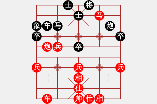 象棋棋譜圖片：東莞 鄭舒潮 勝 東莞 胡東威 - 步數(shù)：50 